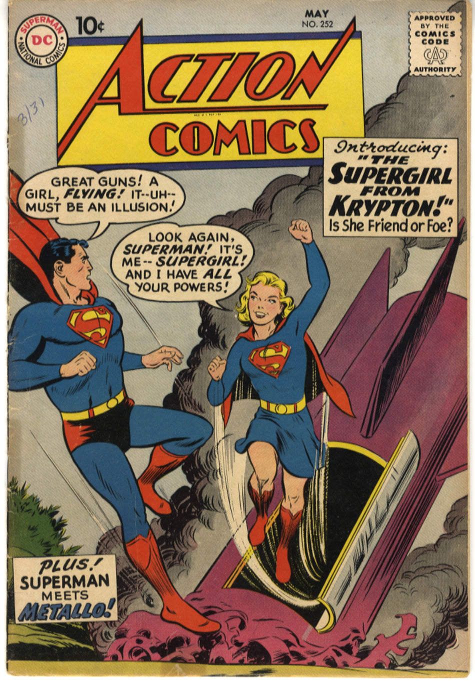 ACTION COMICS 252 VG+ (4.5) Repaired
