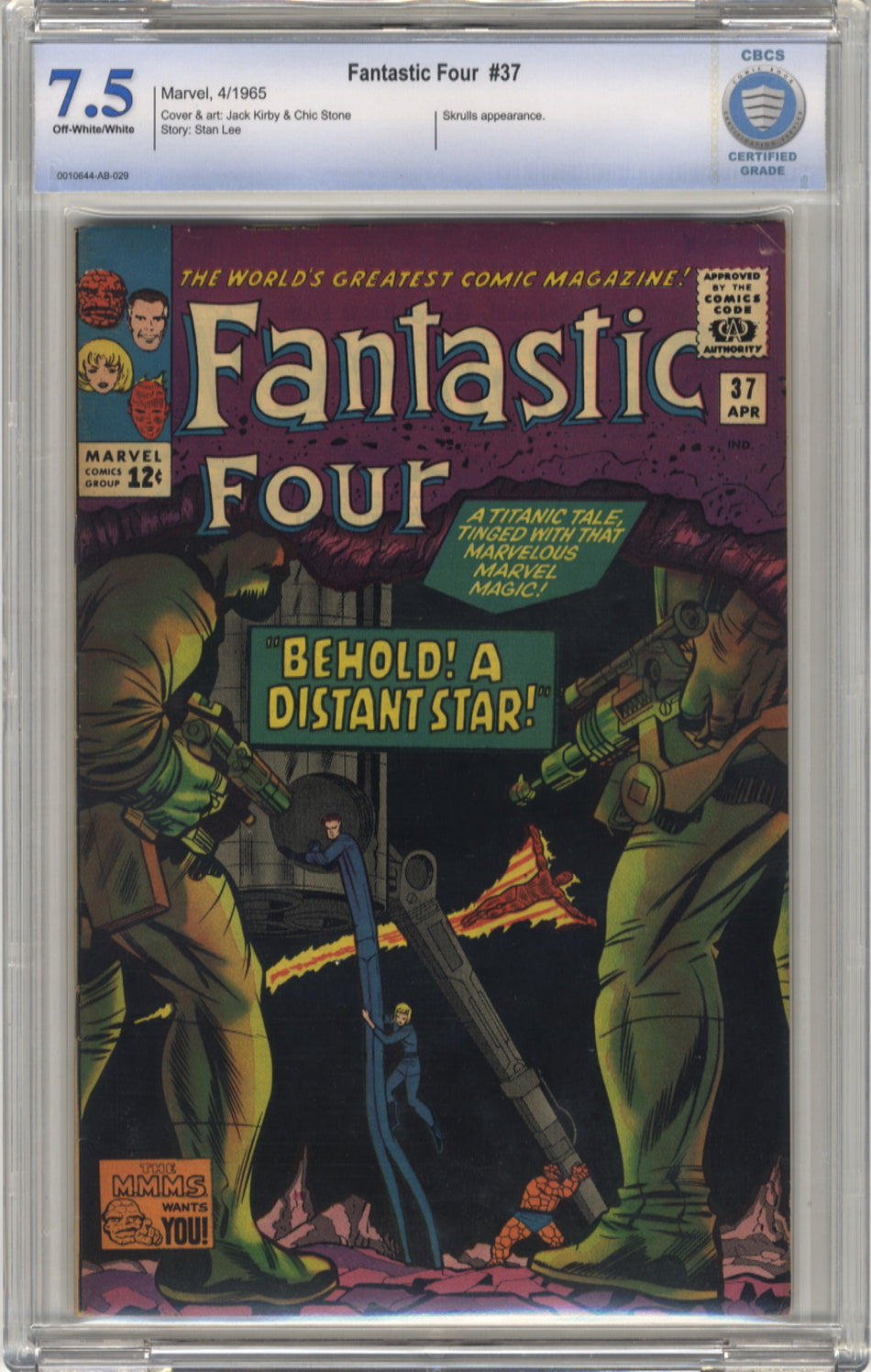 FANTASTIC FOUR 037 - CBCS 7.5