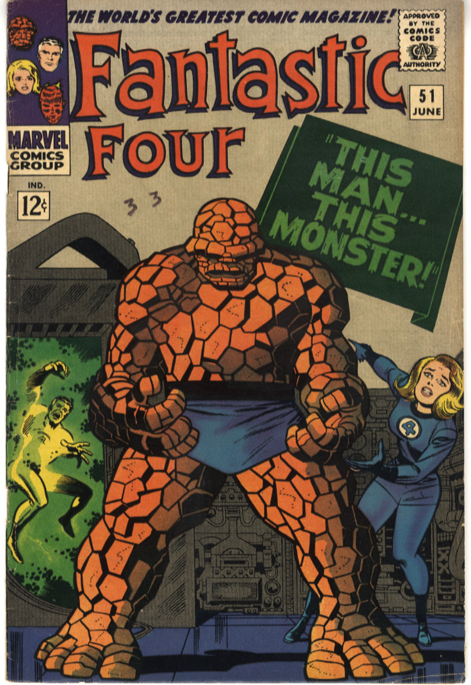 FANTASTIC FOUR 051 FN+ (6.5)