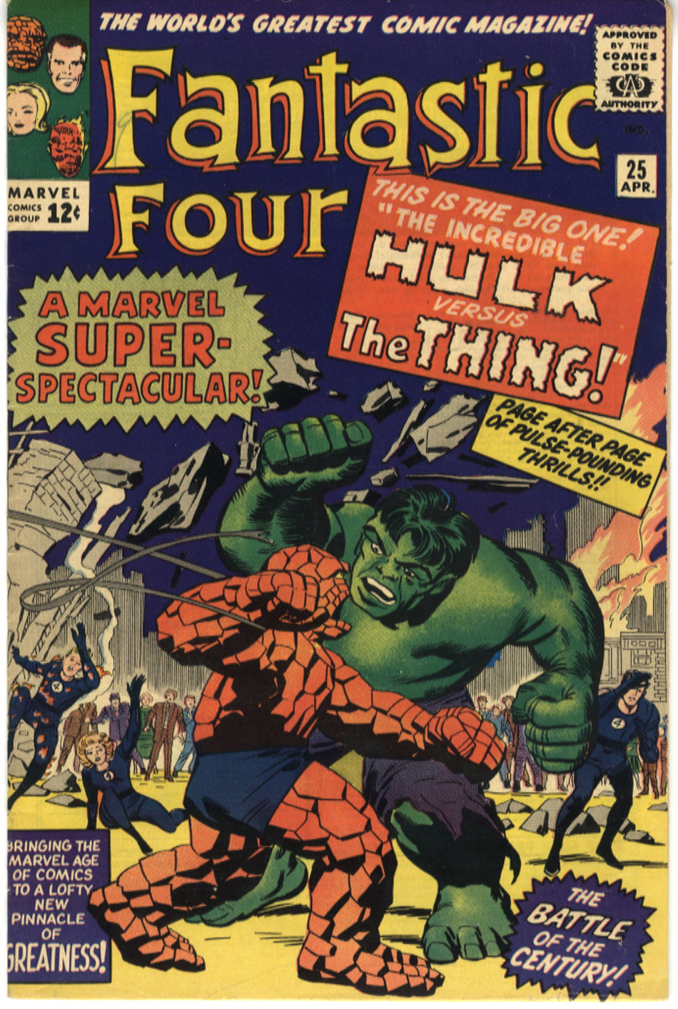 FANTASTIC FOUR 025 FN (6.0)