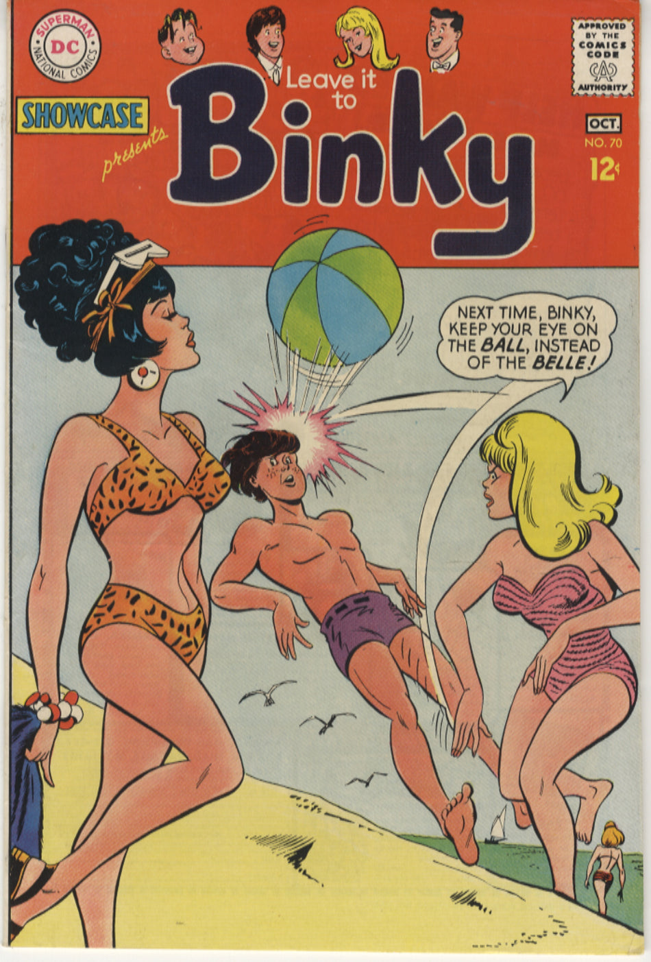 SHOWCASE 070 VFN+ (8.5)