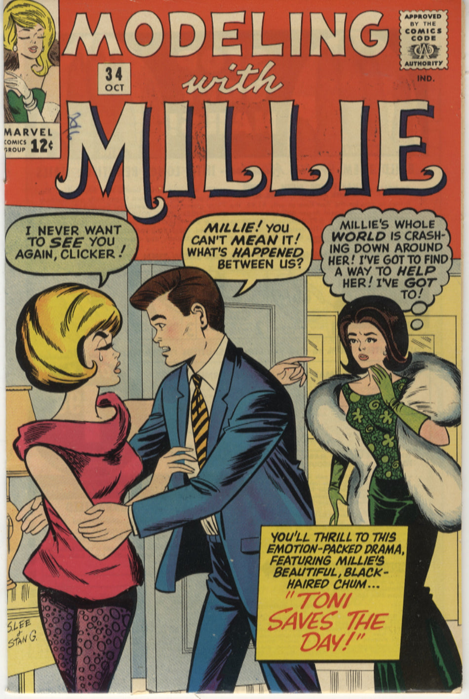 MODELING WITH MILLIE 34 VFN/NM (9.0)