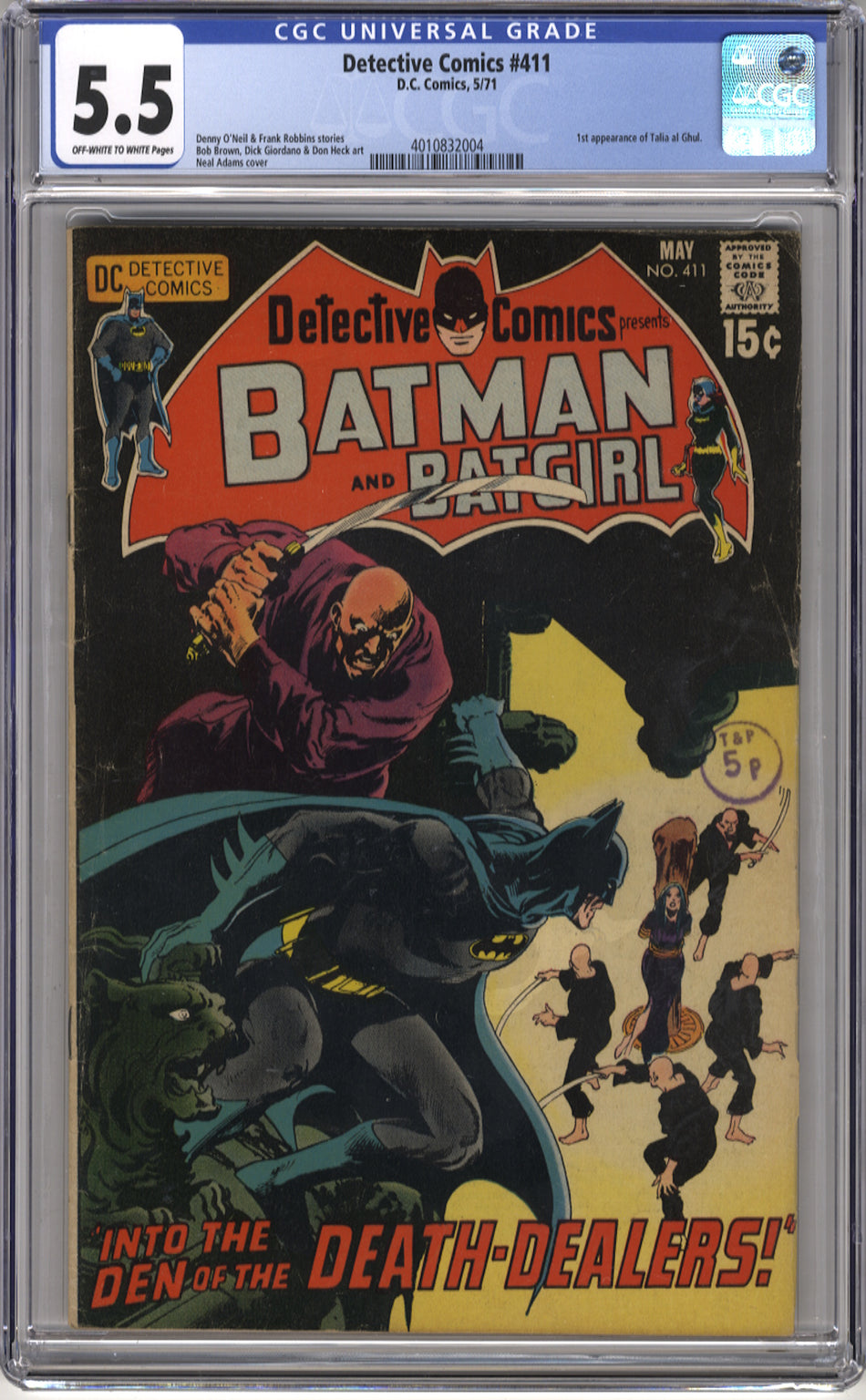DETECTIVE COMICS 411 - CGC 5.5