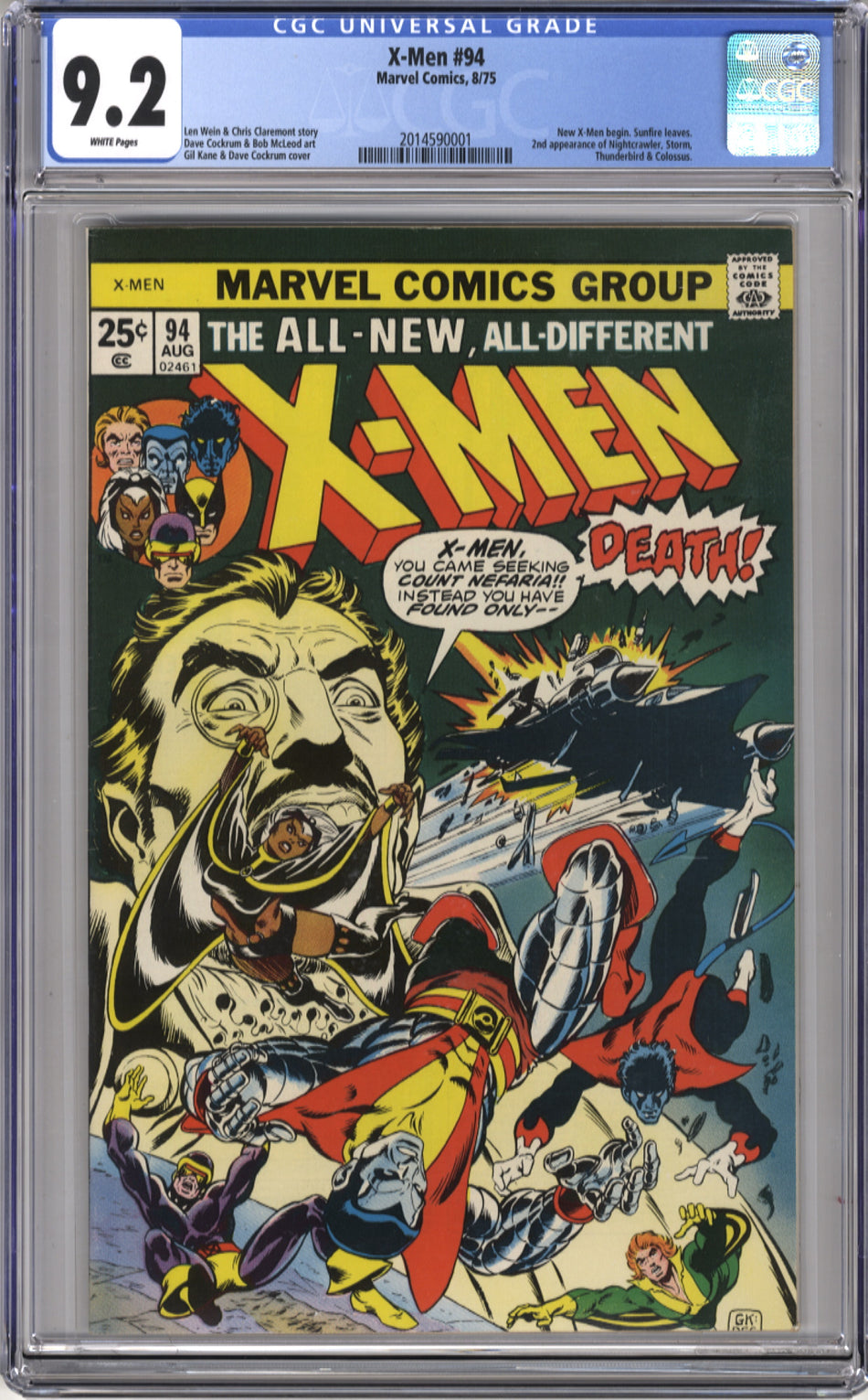 X-MEN 094 - CGC 9.2