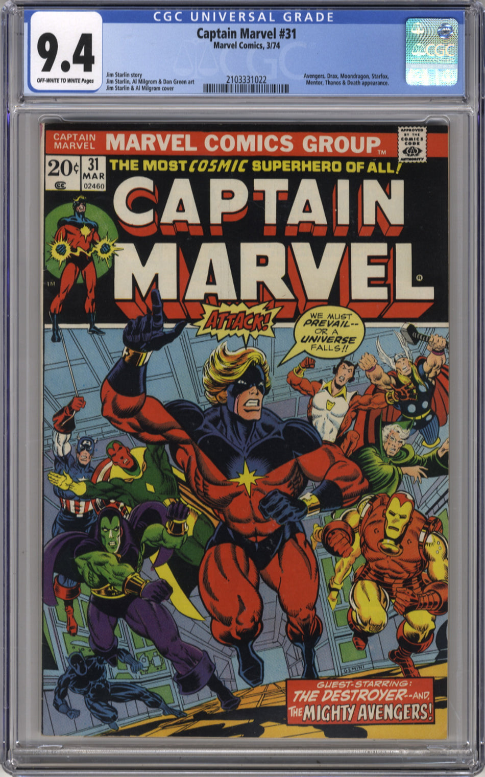 CAPTAIN MARVEL 031 - CGC 9.4