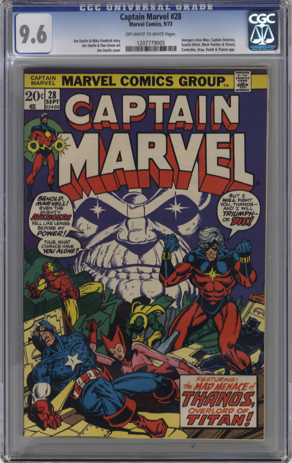 CAPTAIN MARVEL 028 - CGC 9.6