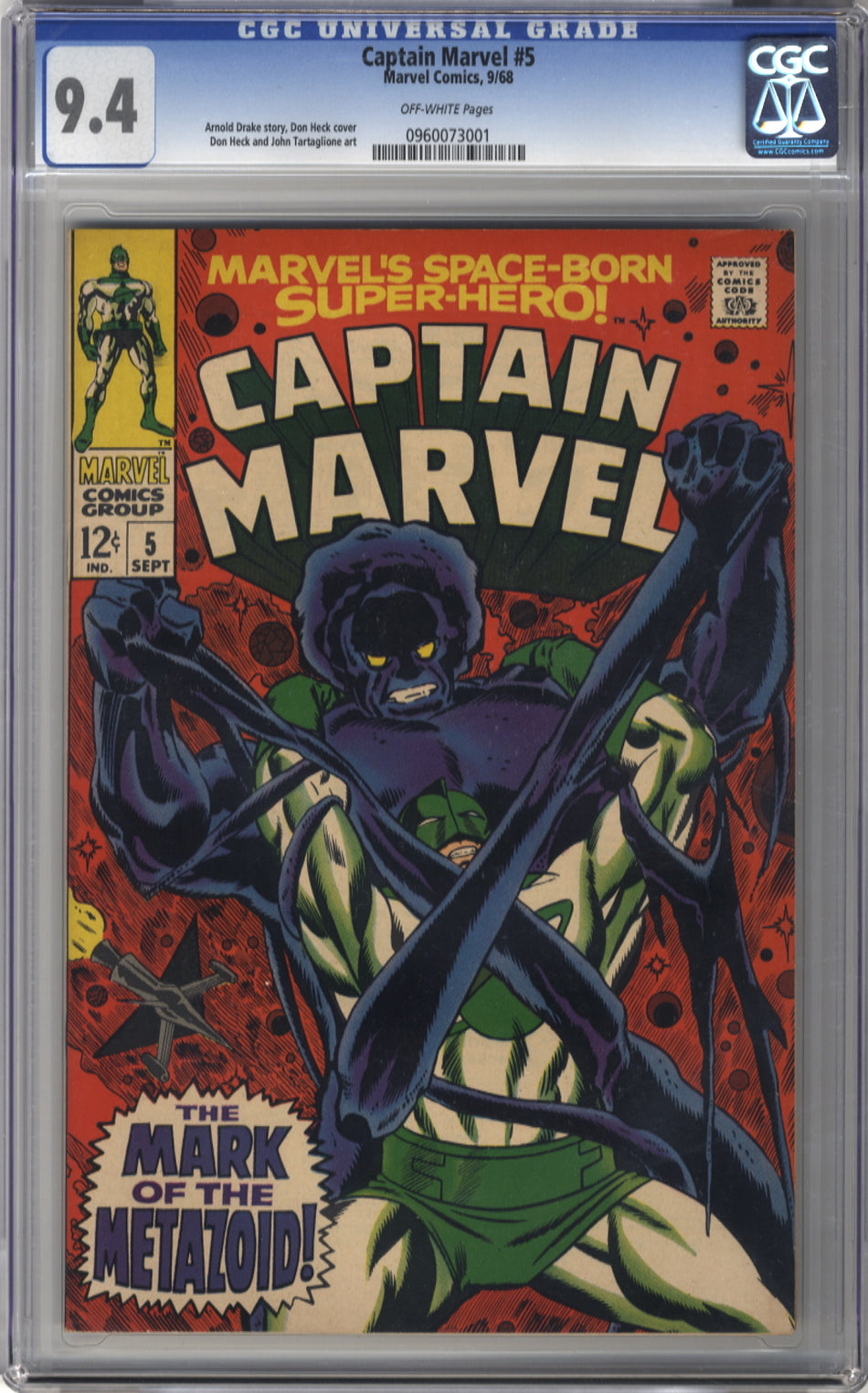 CAPTAIN MARVEL 005 - CGC 9.4
