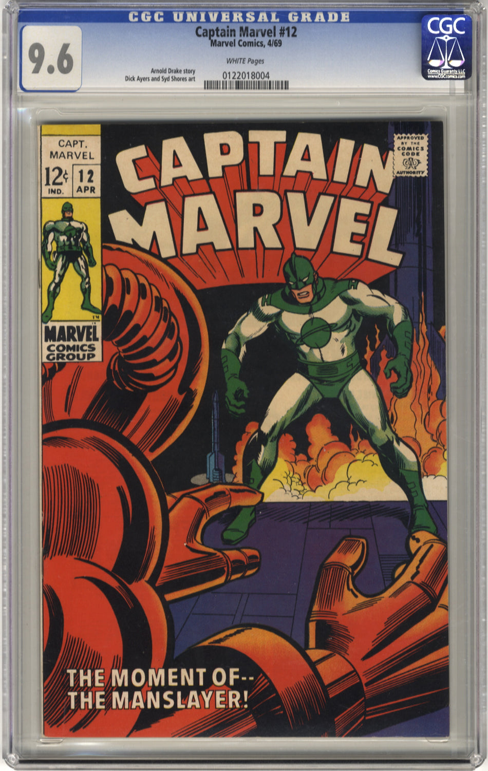 CAPTAIN MARVEL 012  - CGC 9.6