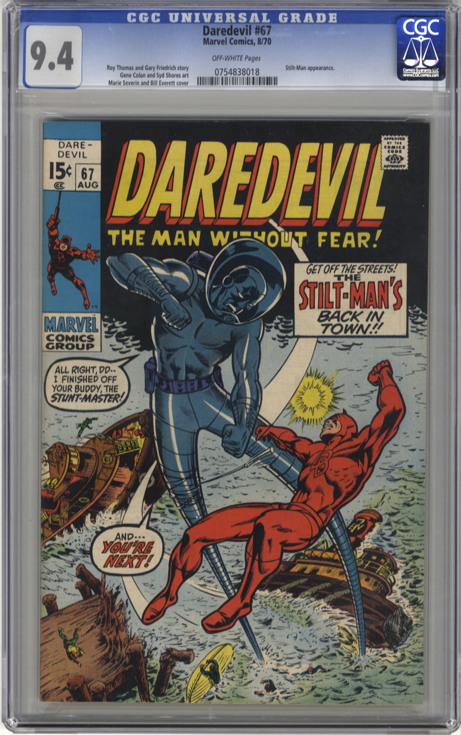 DAREDEVIL 067 - CGC 9.4