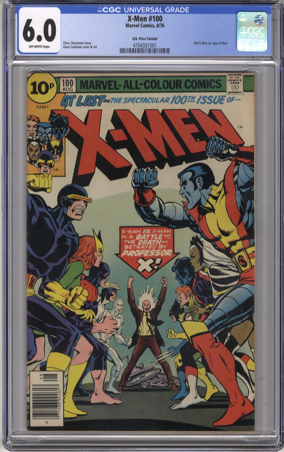 X-MEN 100 - CGC 6.0 - Pence