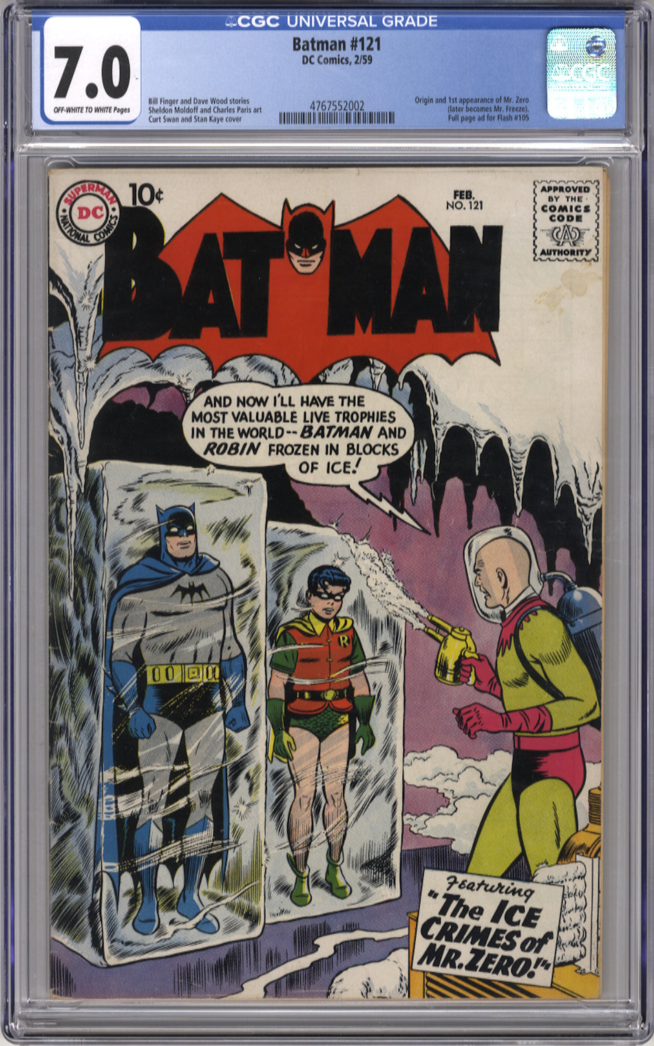 BATMAN 121 - CGC 7.0