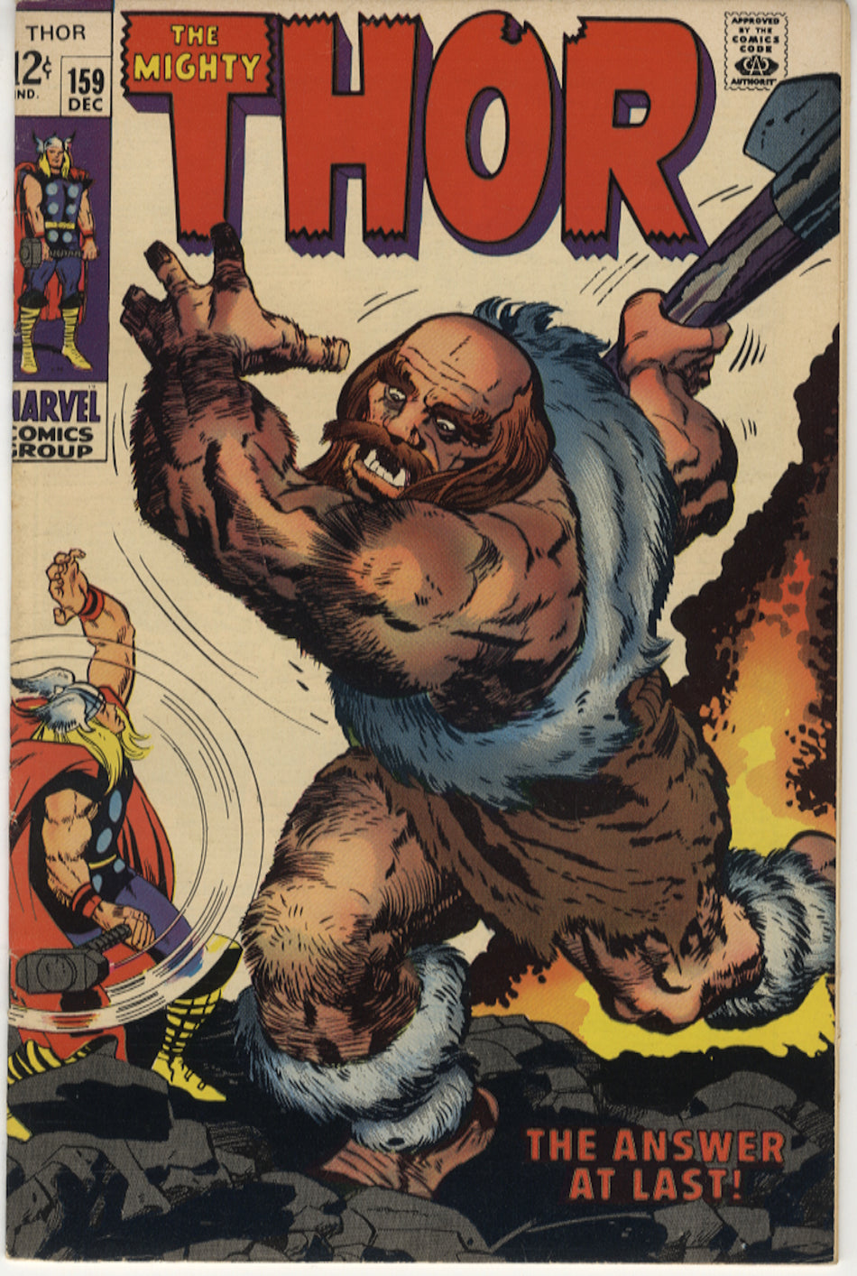 THOR 159 VFN- (7.5)