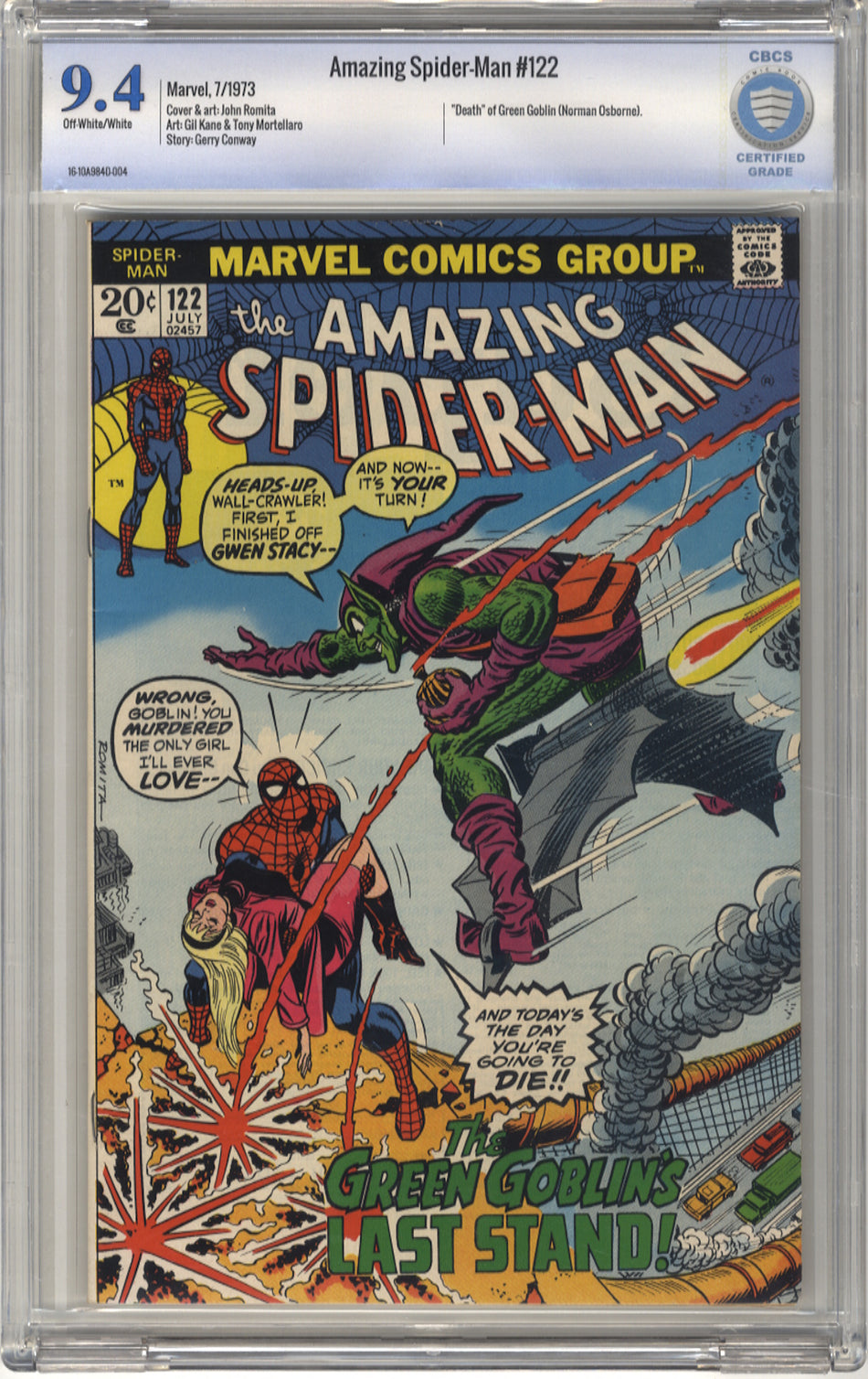 AMAZING SPIDER-MAN 122 - CBCS 9.4