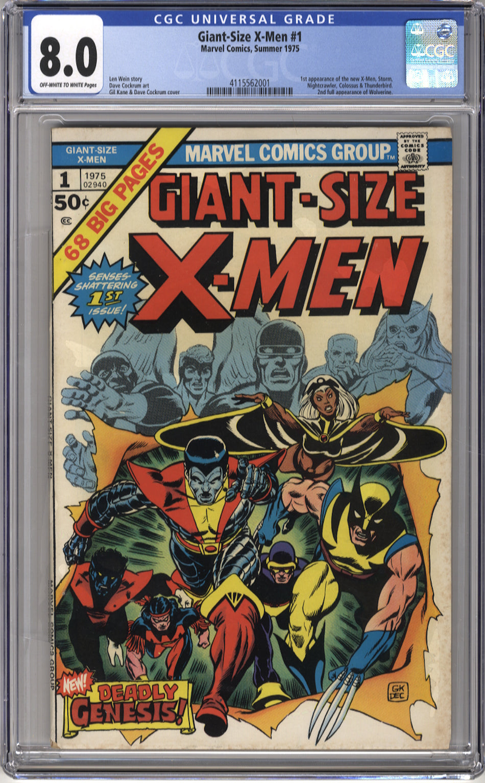 GIANT-SIZE X-MEN 1 - CGC 8.0