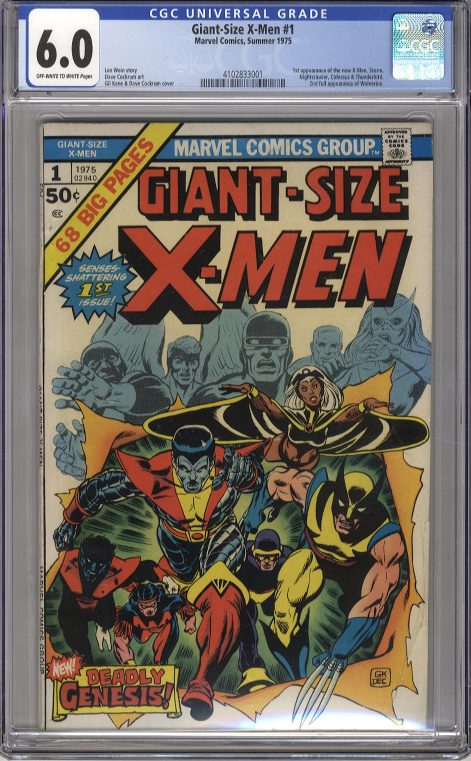 GIANT-SIZE X-MEN 1 - CGC 6.0