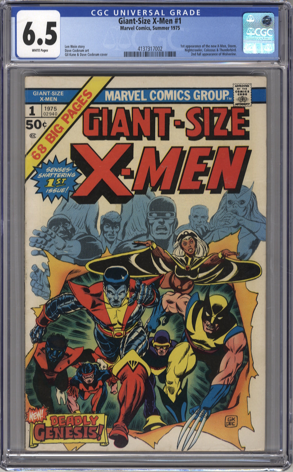 GIANT-SIZE X-MEN 1 - CGC 6.5