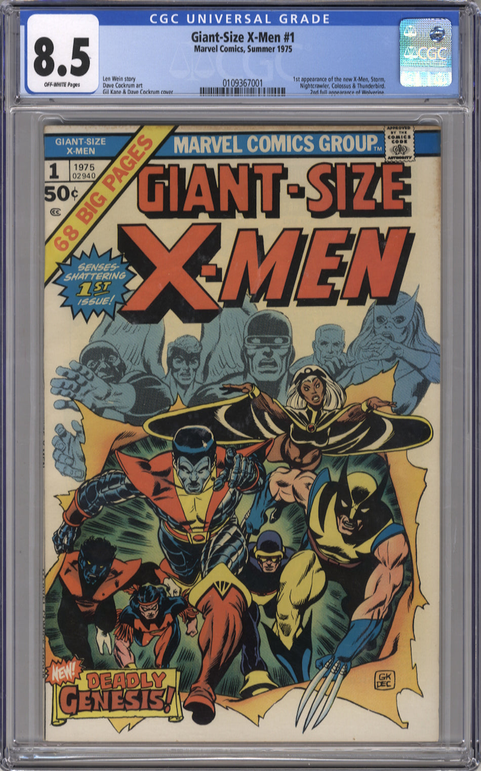 GIANT-SIZE X-MEN 1 - CGC 8.5
