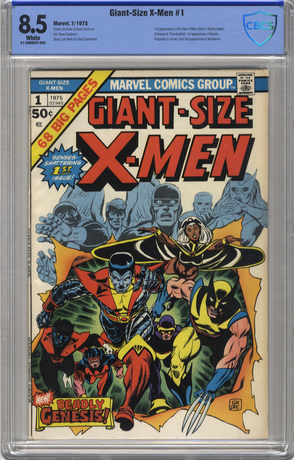 GIANT-SIZE X-MEN 1 - CBCS 8.5