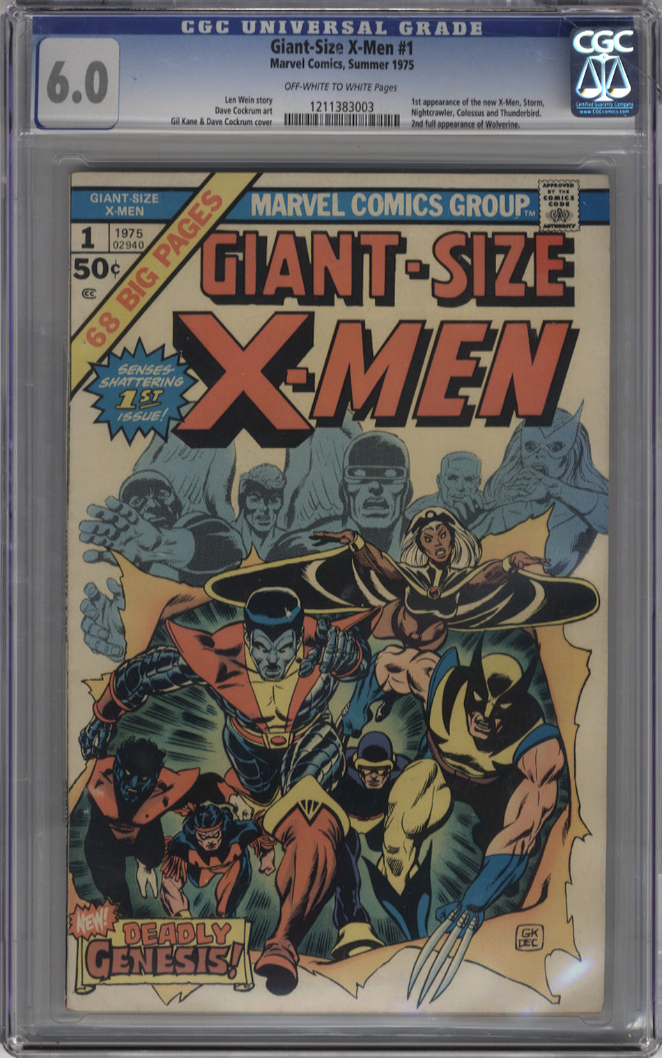 GIANT-SIZE X-MEN 1 - CGC 6.0 Cracked CGC Case
