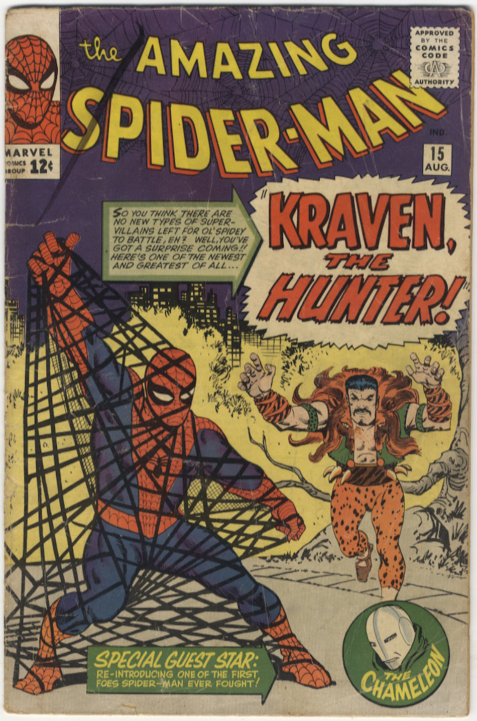 AMAZING SPIDER-MAN 015 G/VG (3.0)