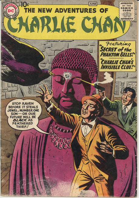NEW ADVENTURES OF CHARLIE CHAN 1 VG (4.0)
